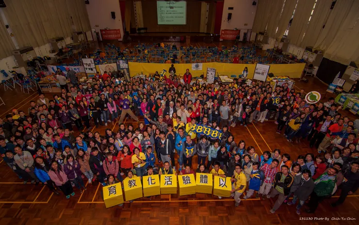 無限大的大合照