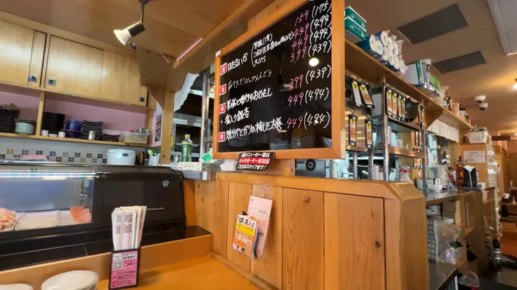 日本連鎖居酒屋「屋台壽司」 (Yataizushi / や台ずし)