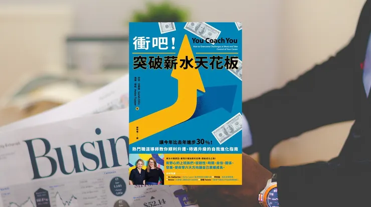 Photo by Adeolu Eletu on Unsplash 