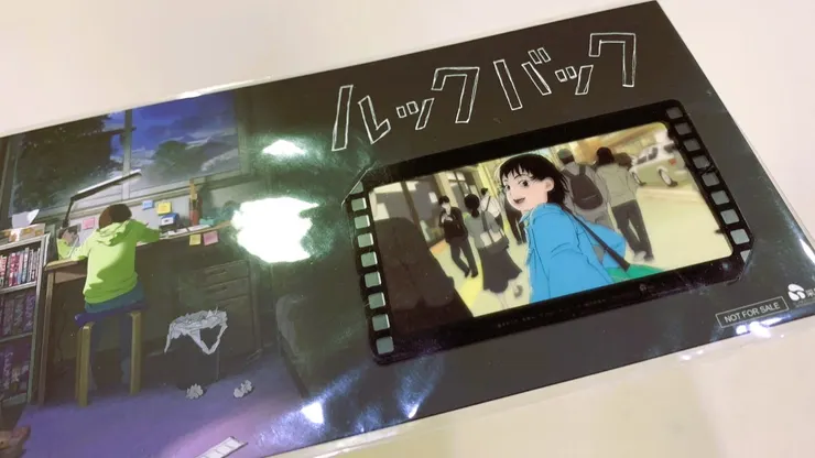 《驀然回首》電影特典。2024.9在台北南港。