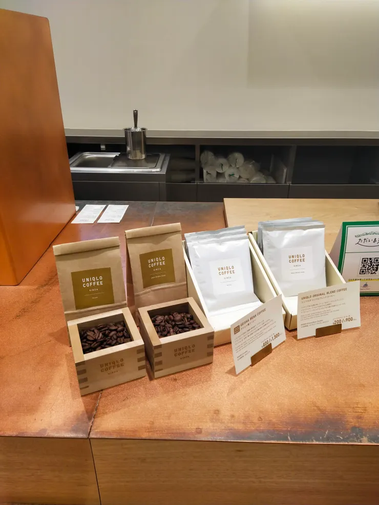 回國後有點後悔沒買幾包來試一下味道