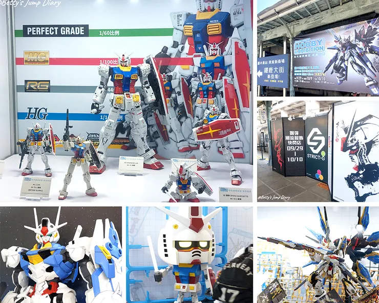▲2023萬代組裝模型巡迴特展-台中場/圖片來源:Betty's Jump Diary