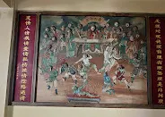 彩繪藝術（圖片截圖於網路）