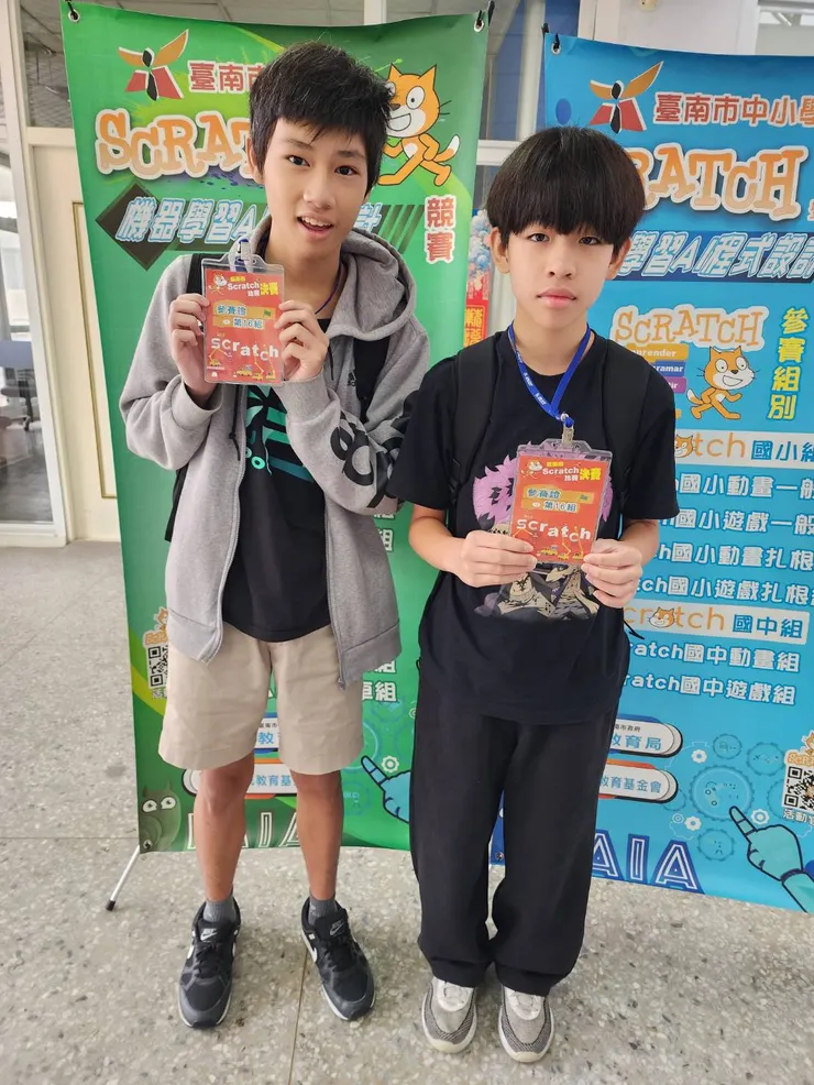 讓孩子重新找回學習的熱情——上華蒙特梭利實驗國高中部招生中