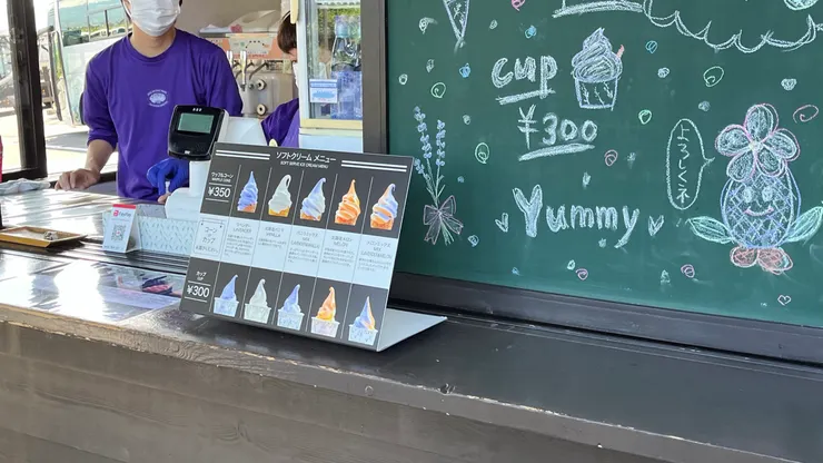 杯裝的又比餅乾裝便宜一點。