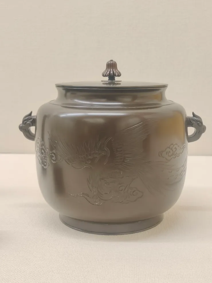 惺齋好　唐銅鳳凰文様皆具　中川浄益作
