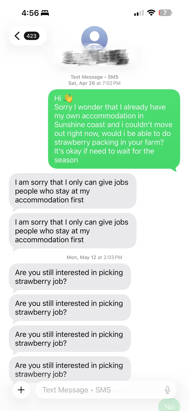 問工作結果一定要綁宿