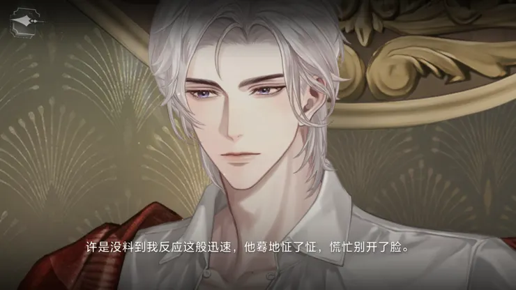 圖片來源：世界之外