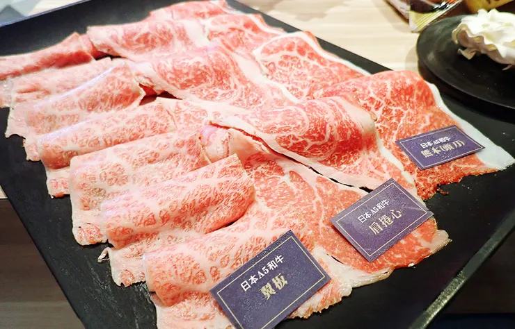  新莊火鍋推薦│大魔大滿足鍋物（新莊店）