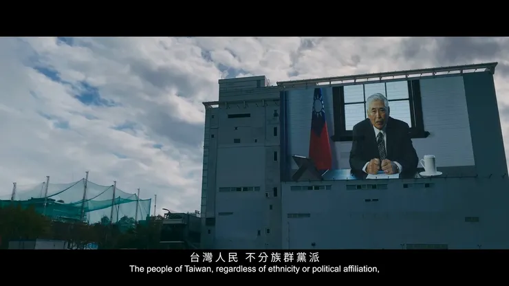 該建築為大直ATT(現為歇業狀態)