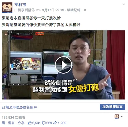 vocus|新世代的創作平台