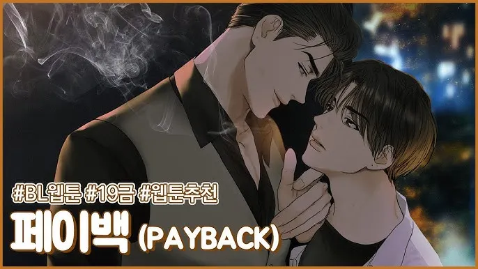 作者：samk&푸죠킹