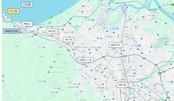 ONZE滑雪場免費接駁巴士乘車位置 (札幌方向)