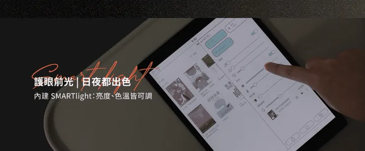 Color Note的官方文宣中可以看到神似Mobiscribe的介面設計