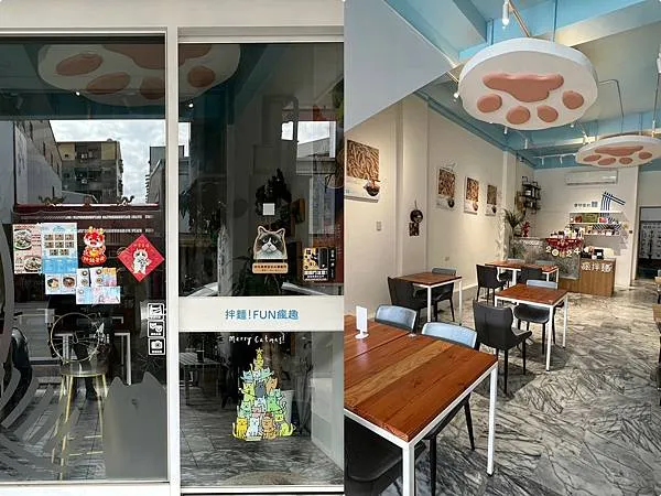 *(西屯美食)瘋拌麵~五大堅持麵食好吃又安心!椒麻牛肉麵超好