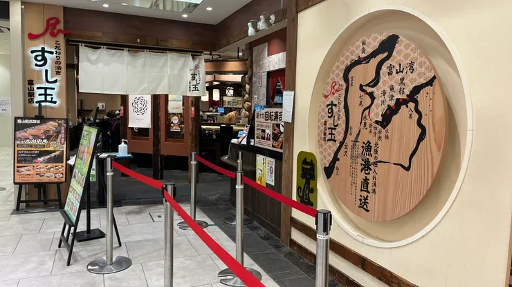 如果不想排隊，建議11點開店就抵達。