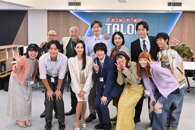 《無能之鷹》劇照／朝日電視台官網