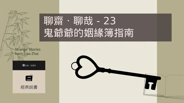 主圖來源：pixabay