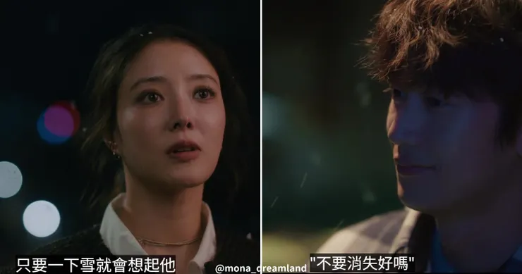 改編自小說：更具深度與內涵的愛情故事