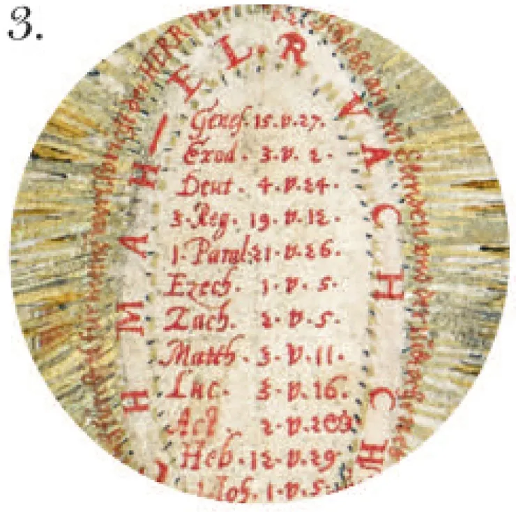 3.	光芒——這道光芒充滿關於耶和華和火焰的經文，包括〈出埃及記〉第3章第2節（摩西和燃燒的荊棘）和〈以西結書〉第1章第5節（基路伯天使和雅威戰車的異象）。