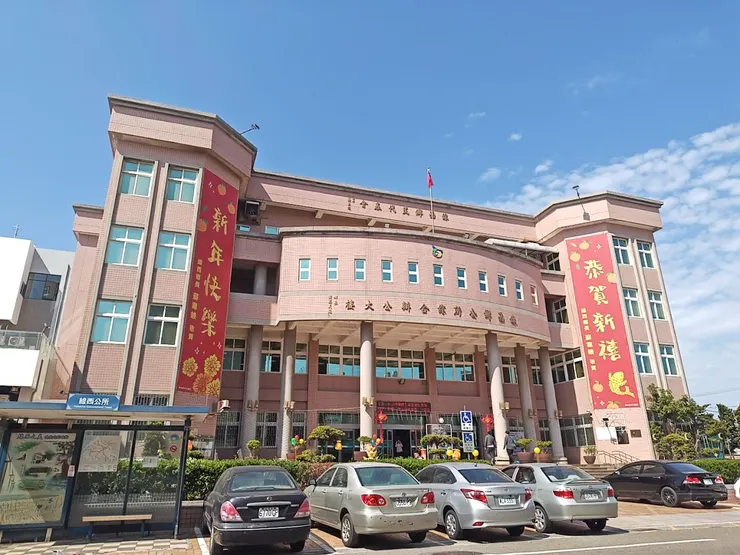 原台中州彰化郡線西庄役場