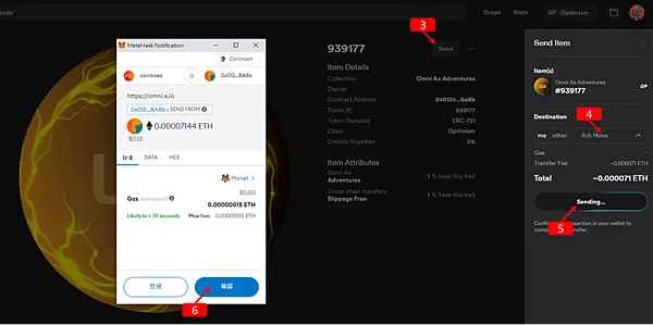 雙寶老爹空投日誌#007