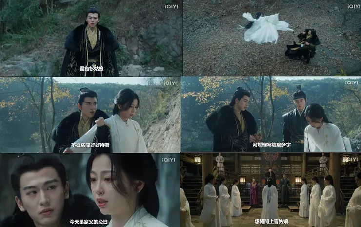 衫姊八面玲瓏