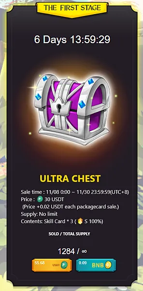 區塊鏈遊戲｜NFTs Battle 支持台灣開發遊戲 第二波預售 Pre-sale II