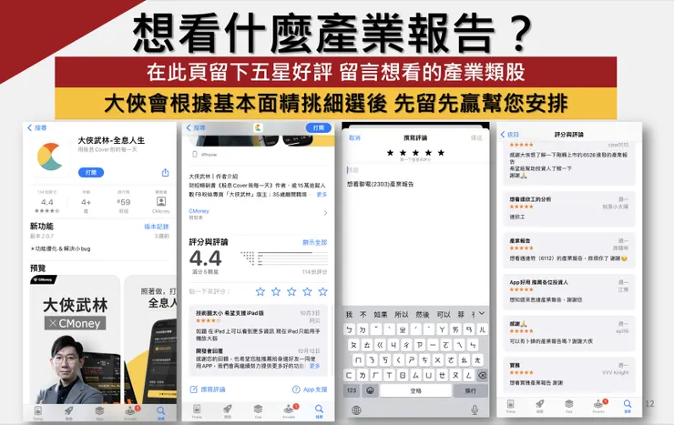 vocus｜新世代的創作平台