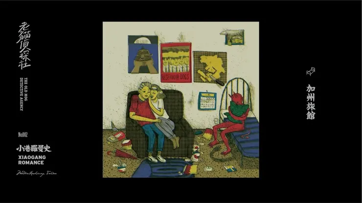 vocus|新世代的創作平台