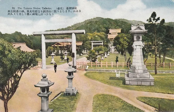 （臺灣） 別格官幣 臺灣神社。典藏者：Lafayette Digital Repository。拉法葉學院數位資料使用指南。來源：http://digital.lafayette.edu/collections/eastasia/lewis-postcards/lw0209