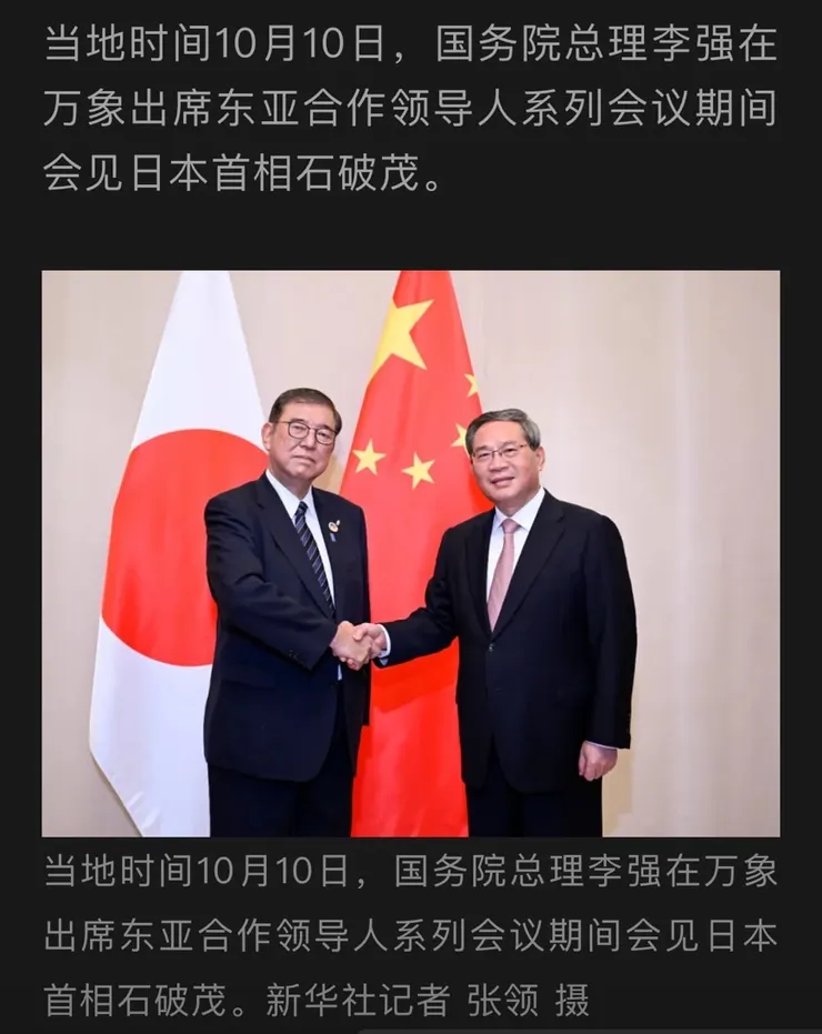 圖片來源: 公眾號