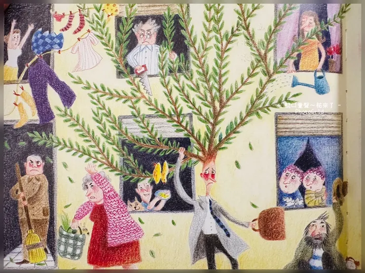 沒有高度的大人看到「不一樣」的態度。「