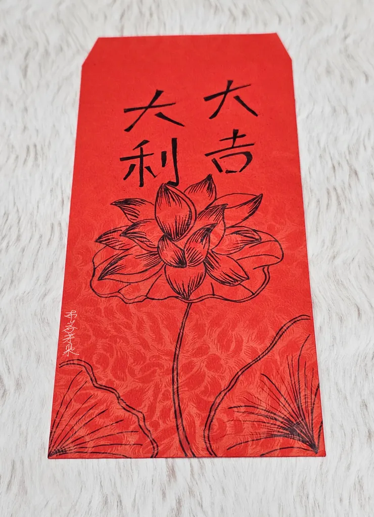 圖。文／布恣芽朵