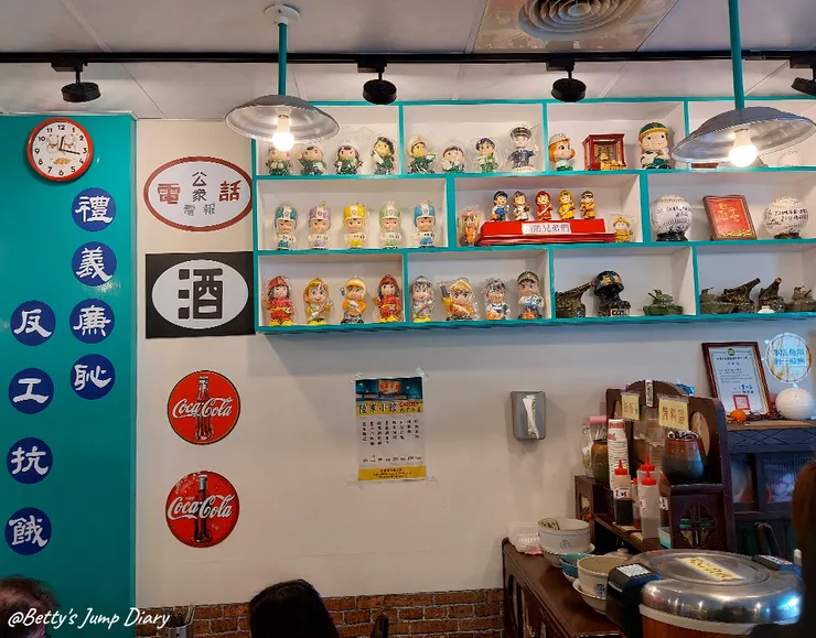 ▲陸軍小館-大溪店/ 圖片來源：Betty's Jump Diary