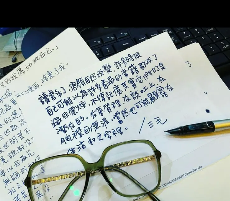 vocus|新世代的創作平台