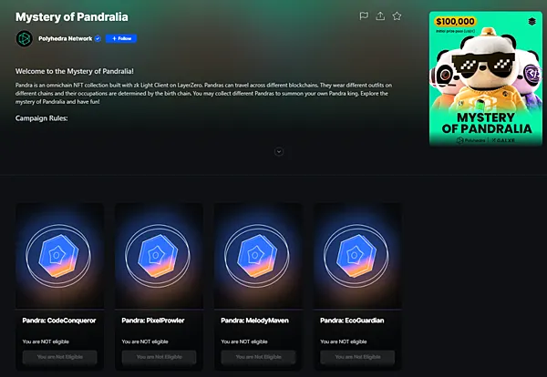 雙寶老爹空投日誌#003