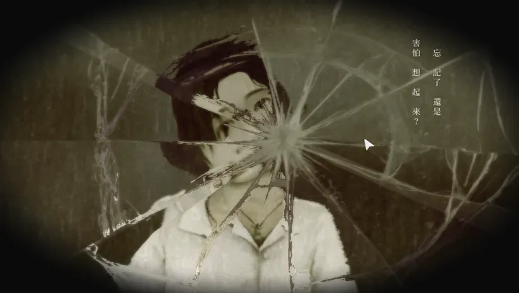 這段看完全部劇情再回來，就超有感……