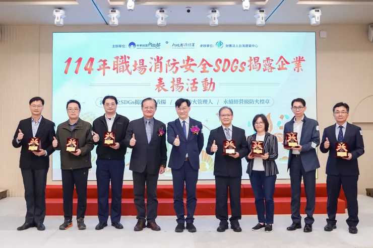 ▲(圖/創新聞記者陳光蘊翻攝2025.12.03)