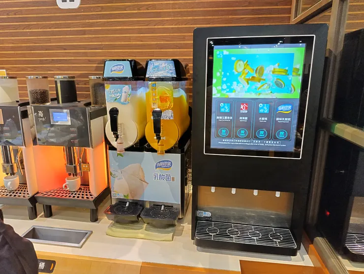 咖啡機 冰沙機 飲料機
