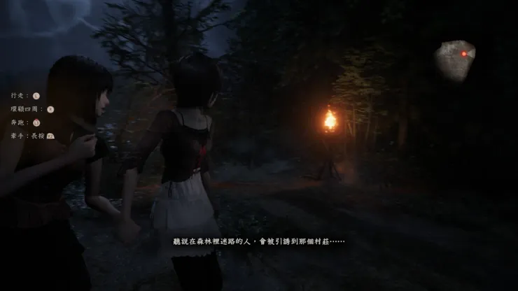 氛圍沉浸感十足。