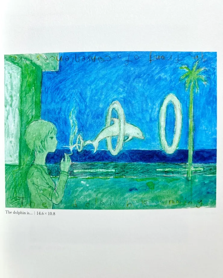 〈the dolphin is …〉