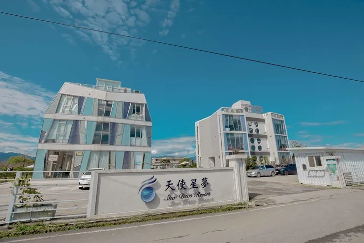 天使星夢渡假村外觀