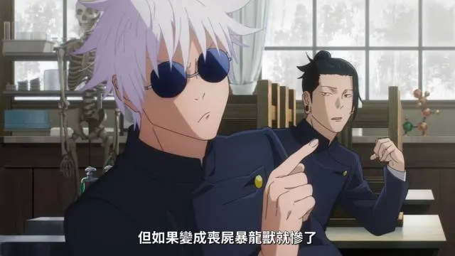 小時候看這段的時候心裡也覺得「慘了！」