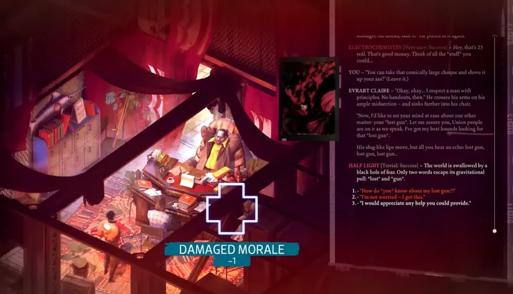 疑神疑鬼:他們在攻擊你——不是用拳頭,而是用聲音。