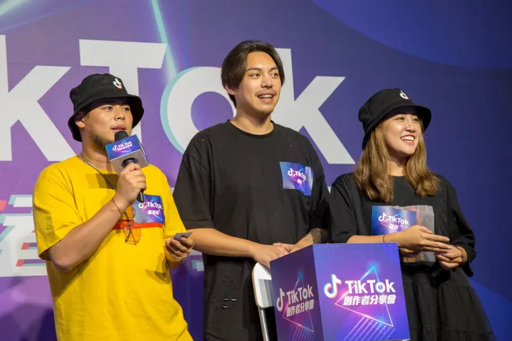 TikTok創作者分享會活動