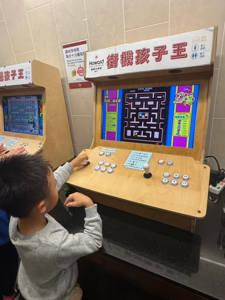 還有古早味桌機可以玩