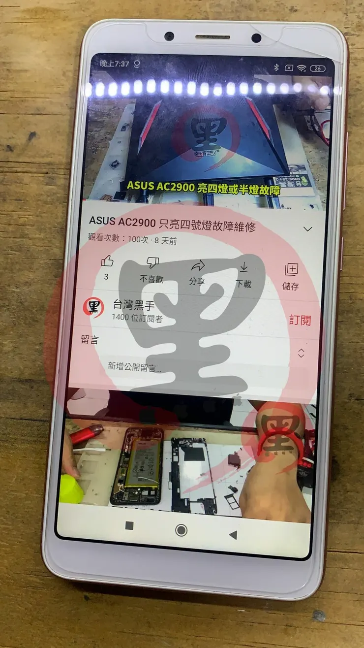 vocus|新世代的創作平台