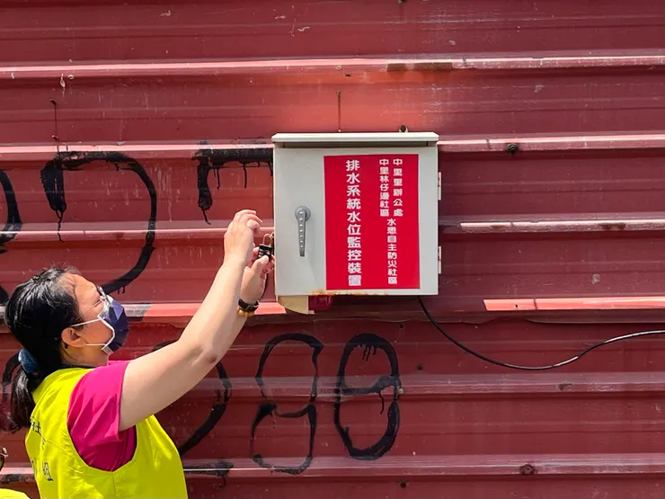 之前參加北高社大舉辦的高雄大社區中里林仔邊社區的自主防災社區介紹課程，社區介紹他們的水位監控裝置