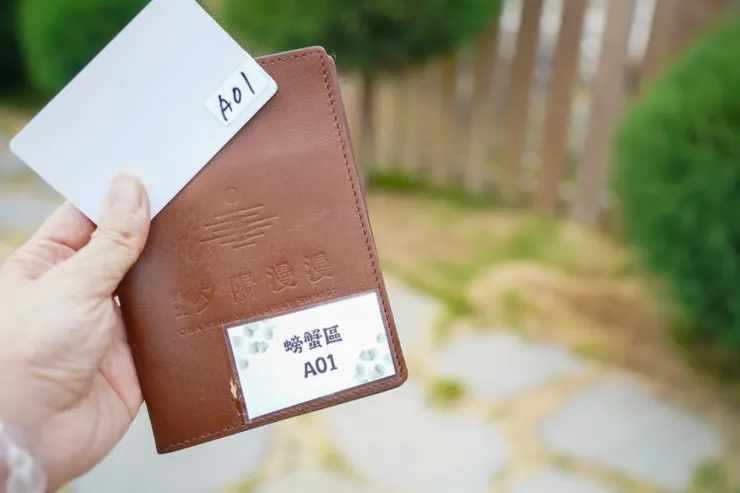 蟬說：夕陽漫漫 55